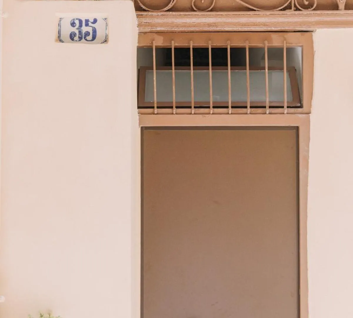 Serenello Home Palermo